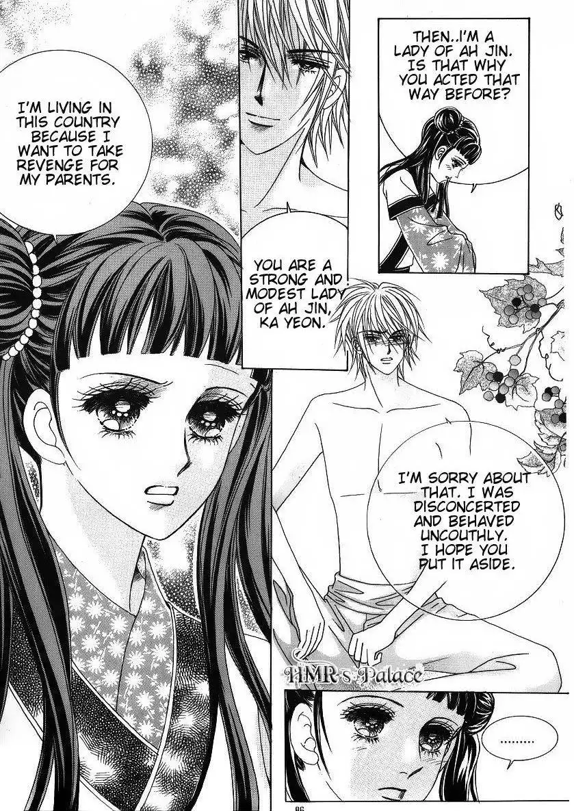 Crazy Girl Shin Bia Chapter 37 10